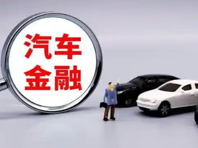 达茂旗押车贷款不是本人可以么?